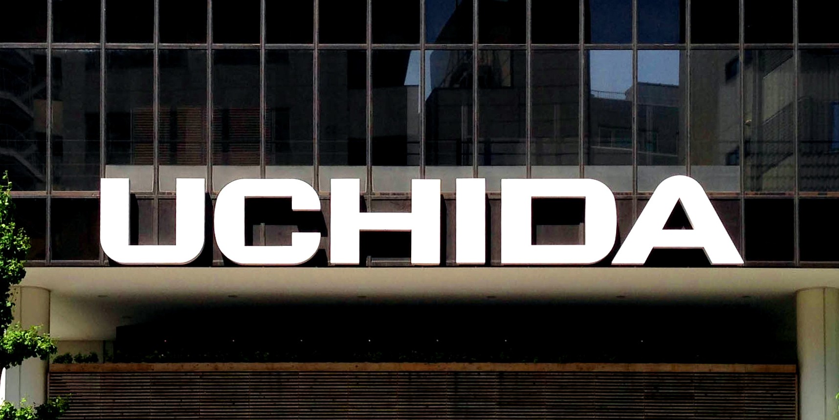 UCHIDA YOKO แบรนด์